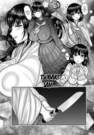 Ochiru Hana - Tsubaki Hen Ni | Fallen Flower - Tsubaki Edition 2 - Page 32