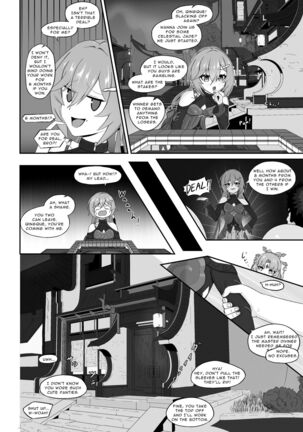 Image 13819532