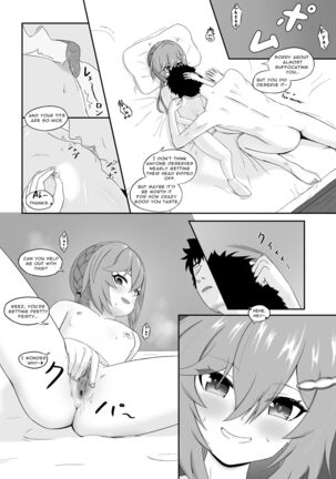 Image 13819569