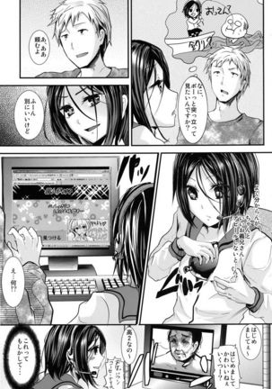 Image 9513391