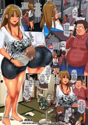 SinMother Bitch no Reika-chan Jo Page #3