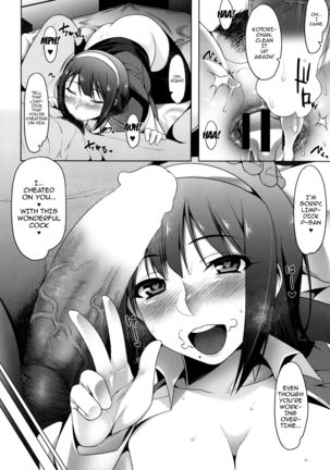 Uwaki na Kotori Page #27