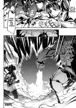 Raikou Shinki Igis Magia II -PANDRA saga 3rd ignition- Page #172