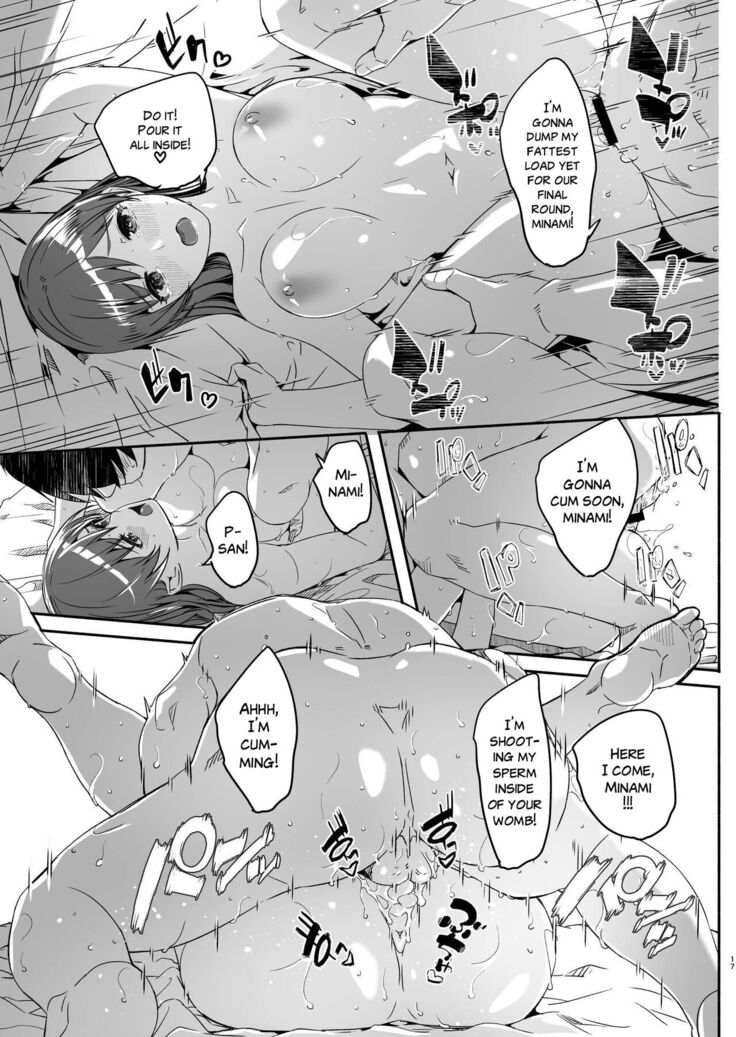 Yoru made Matenai Okawari Plus | I Can't Wait Until Tonight! Okawari +