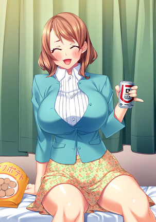 頭のユルイ巨乳だけが取り柄の女をパコリまくって性処理ペットにしてやった Page #243