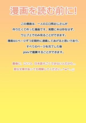 Image 3711490