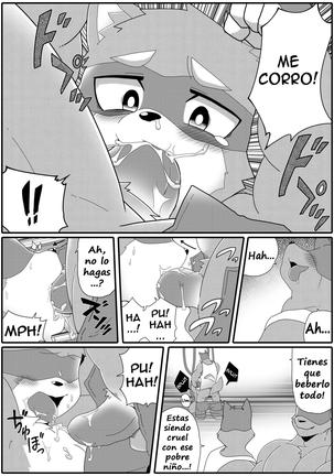 Image 3711493