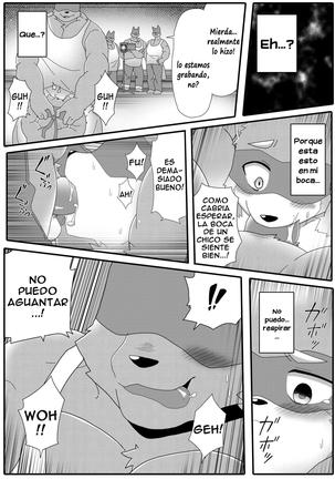 Image 3711496