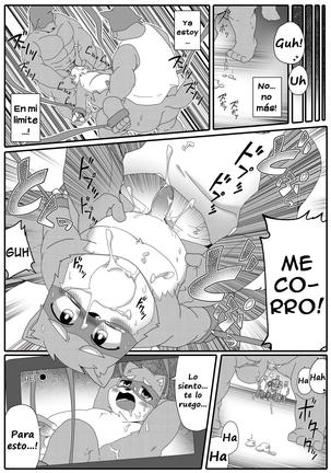Image 3711499