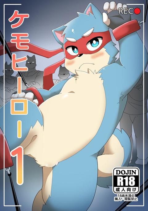 Image 3711494
