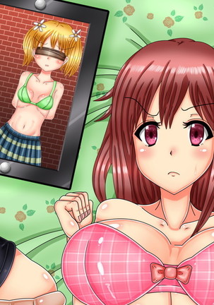 Yuri Couple no Katahou o Rachitte, Mou Katahou ni Seikoushou o Mochikakeru Hanashi - Page 24