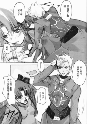 Image 7190703