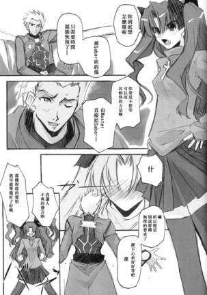 Image 7190700