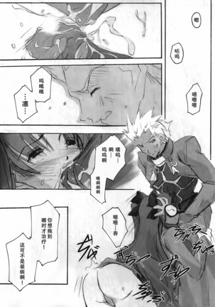 Image 7190701