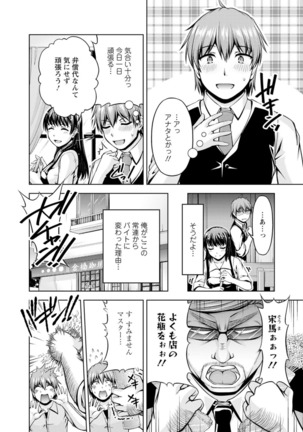 Image 9683394