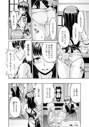 Image 9683400