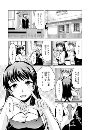 Image 9683393