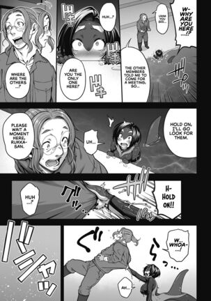Image 13728513