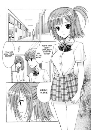 My Mom Is My Classmate vol3 - PT30 Page #2