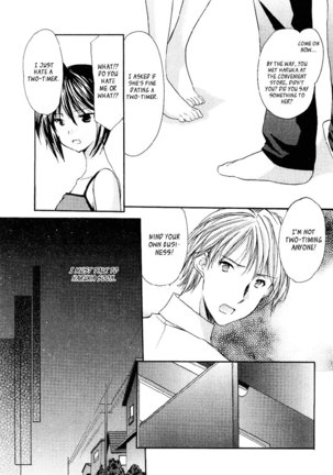 My Mom Is My Classmate vol3 - PT30 - Page 15