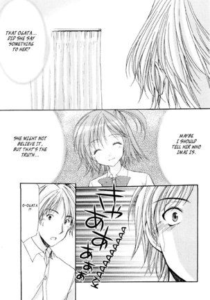 My Mom Is My Classmate vol3 - PT30 - Page 9