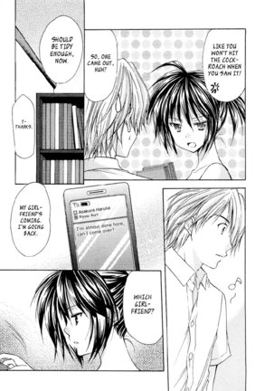 My Mom Is My Classmate vol3 - PT30 - Page 14