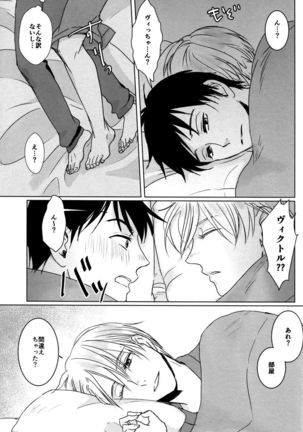 Image 3378280