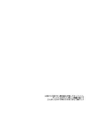 Image 3378276