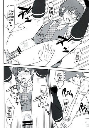 Kanjou Oklahoma Mixer 2 Page #23