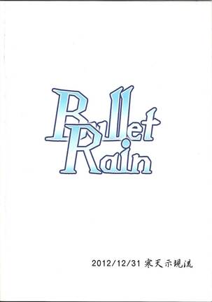 Bullet Rain - Page 30