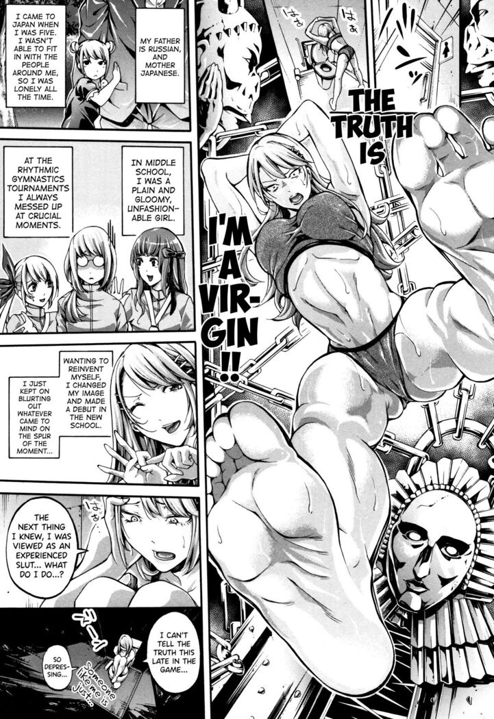 Bukatsu Shoujo Paradise ~ Asekkaki no Tenshi-tachi ~ Ch.1-5