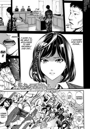 Bukatsu Shoujo Paradise ~ Asekkaki no Tenshi-tachi ~ Ch.1-5 Page #84