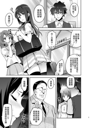 Image 9614991