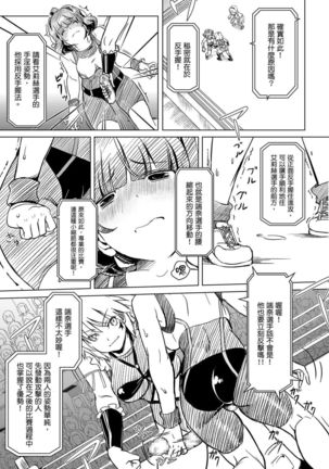 Image 3880277