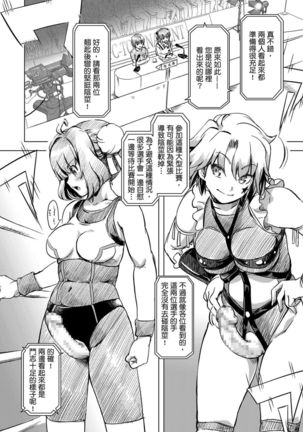 Image 3880267