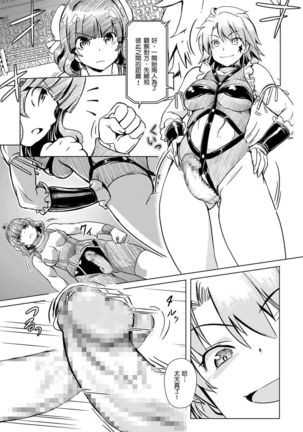 Image 3880273
