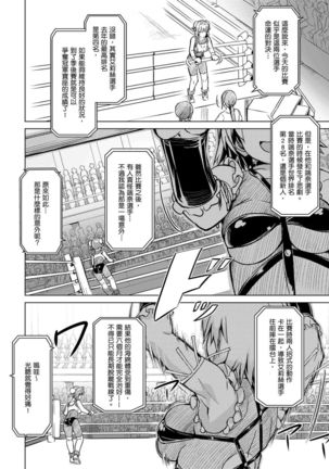 Image 3880269