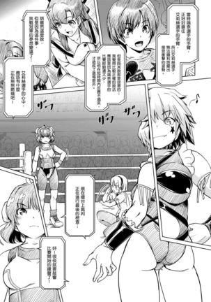 Image 3880272