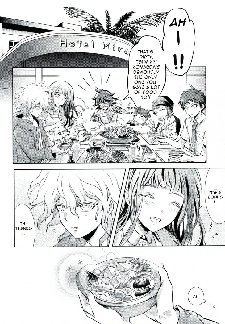 Komaeda Limited