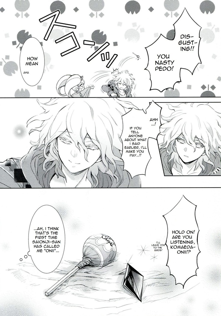 Komaeda Limited
