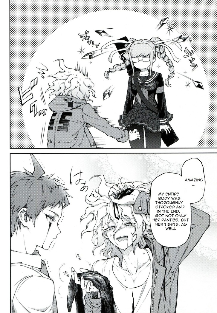 Komaeda Limited