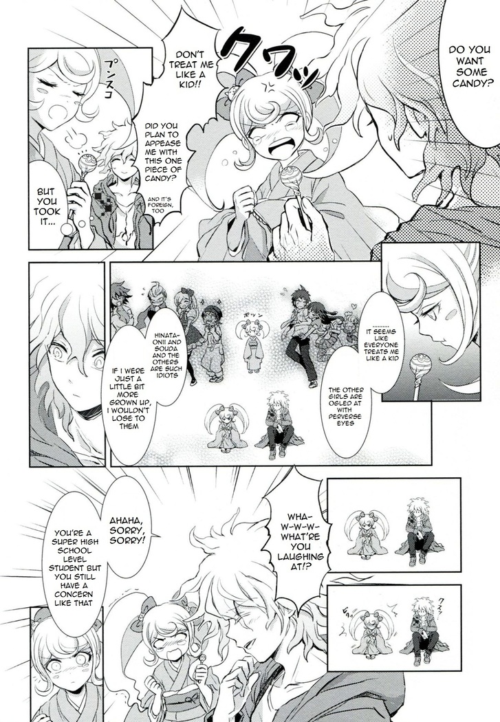 Komaeda Limited