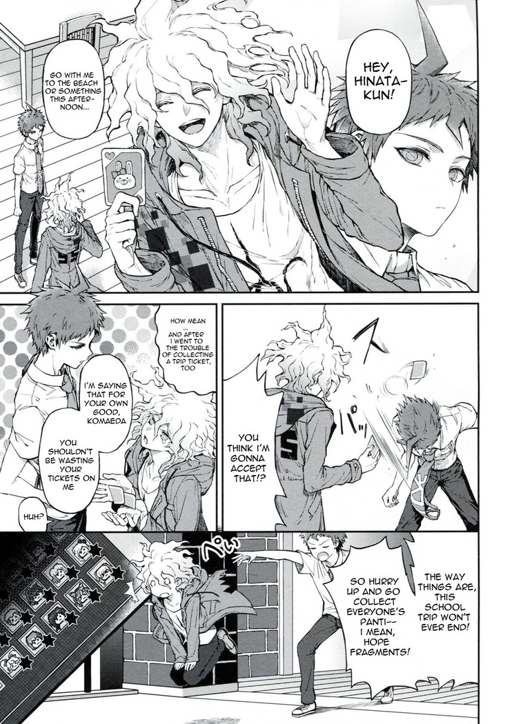 Komaeda Limited