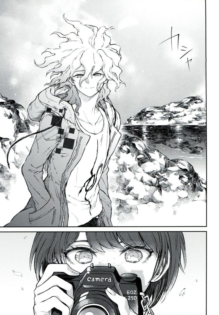 Komaeda Limited