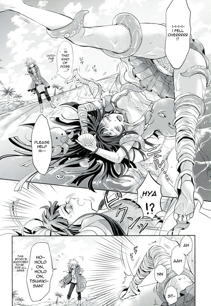 Komaeda Limited