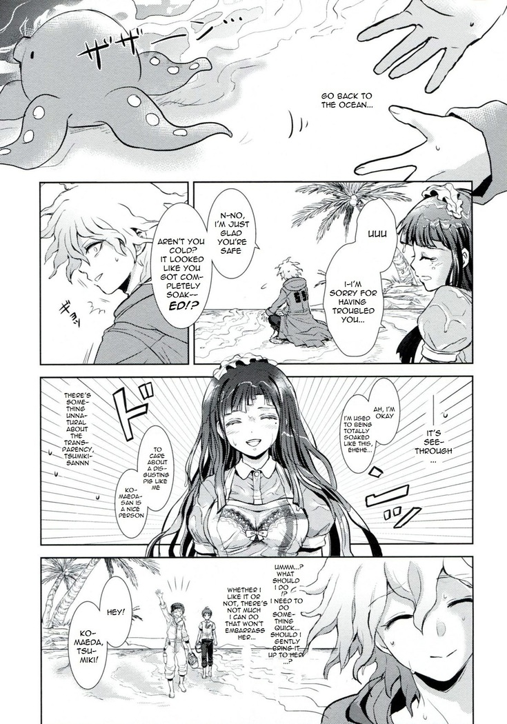 Komaeda Limited