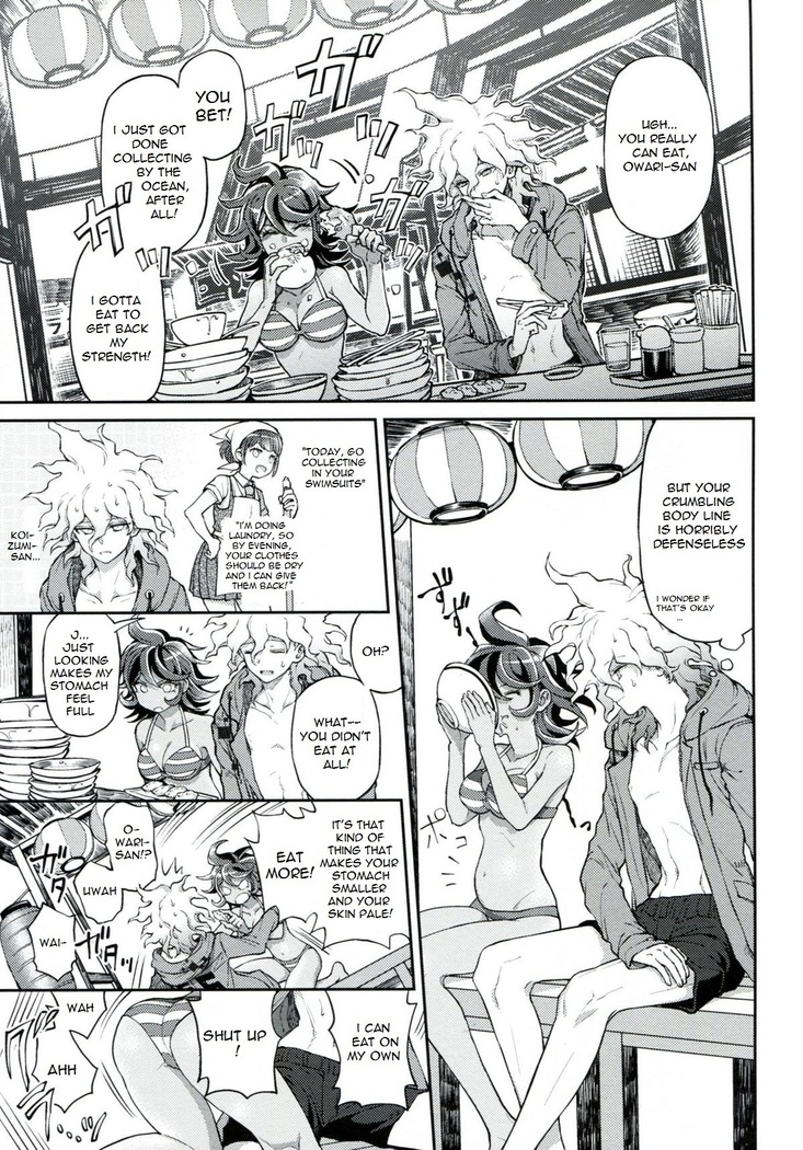 Komaeda Limited