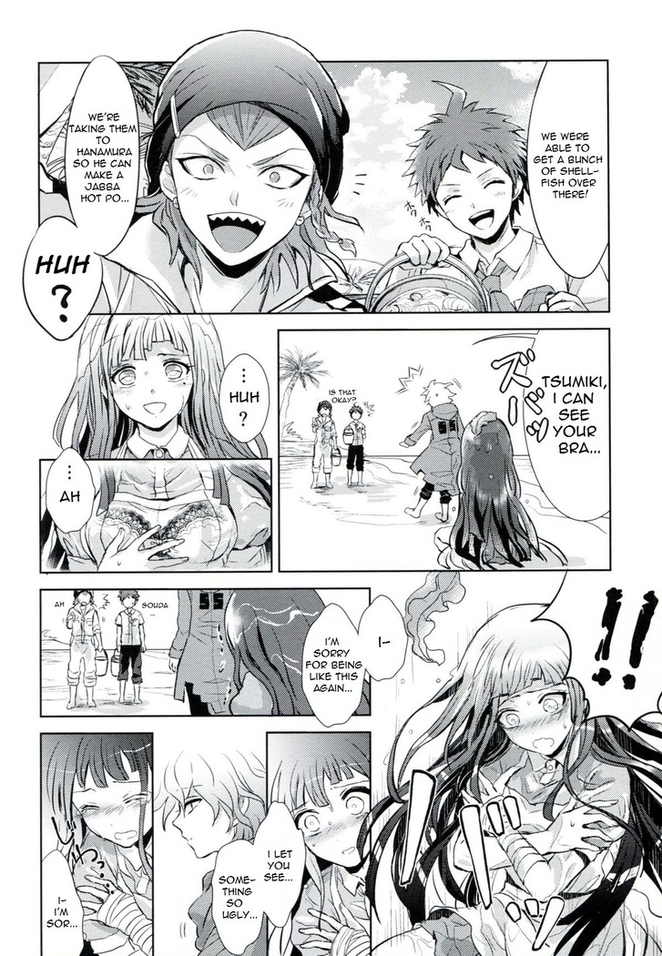 Komaeda Limited