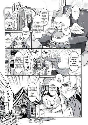 Komaeda Limited Page #39