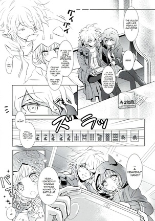 Komaeda Limited Page #36